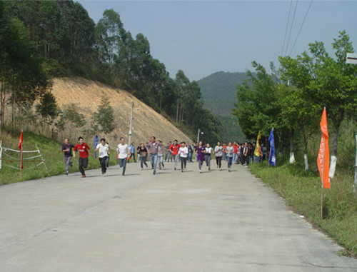 “华山泉”第五届趣味运动会.jpg